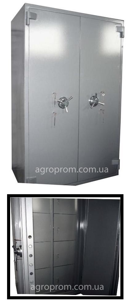 AGROPROM ����������������� ���� ��� ���������� �����